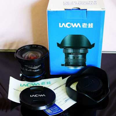Laowa (Venus) 15mm f/4 1:1 Wide Macro for Canon +/-6 mm shift ability