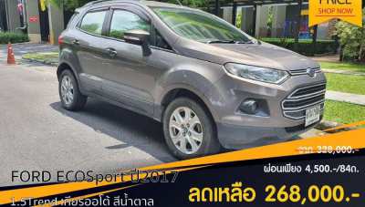 FORD ECOSPORT 1.5 TREND AT 2017 BRAND NEW.