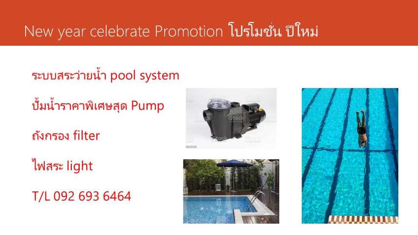 pool pump new pump swimming pool service renovation 