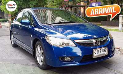 HONDA CIVIC 1.8S AT 2010 SPECIAL COLOR BLUE IN GOOD CONDITION 