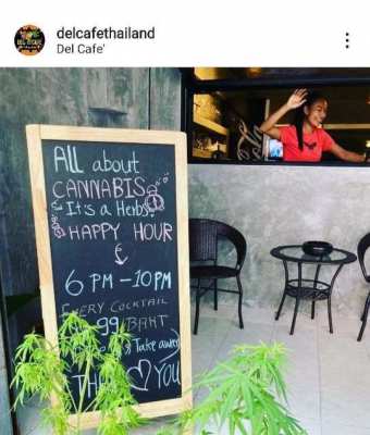Cannabis Cafe (Licensed)