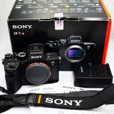 SONY A7R Mark IV 61MP Full-Frame Professional Camera ILCE-7RM4, A7R IV