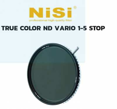 NiSi True Color ND Vario 1-5 Stop 77mm