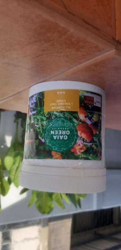 Gaia Green organic fertilizer 444 for veg stage 1 kg
