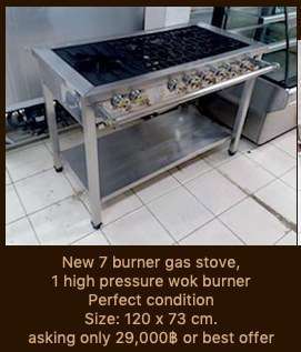 New 7 burner gas stove,  1 high pressure wok burner
