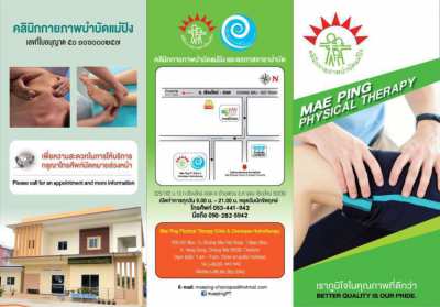 Mae Ping Physical Therapy Clinic and Chonlapas Hydrotherapy