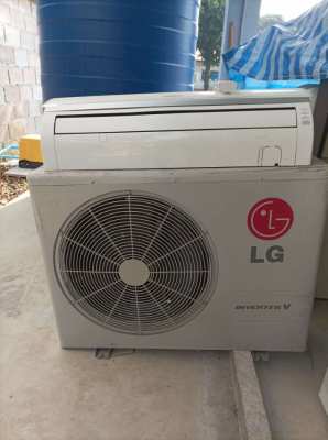 LG Aircon Inverter for Sale