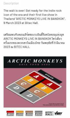 Arctic Monkeys Tickets (x 2) Bangkok - Zone A