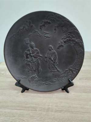 A fantastic Chinese or Japanese plate 12