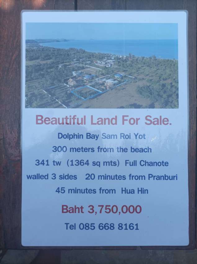 Beautyful Land for Sale