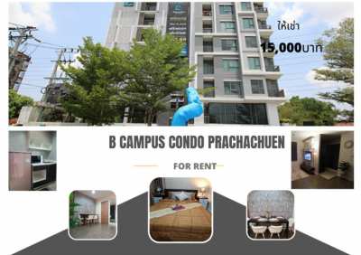 Condo For Rent B Campus Prachachuen Near DPU University