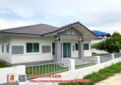 House for selling, 79 Sq.wha. (316Sqm.)  Chaing Mai, Sansai 