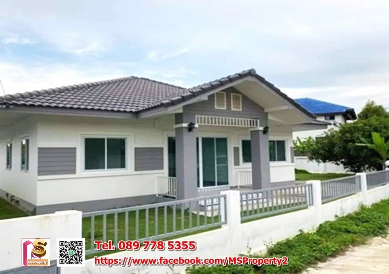 House for selling, 79 Sq.wha. (316Sqm.)  Chaing Mai, Sansai 