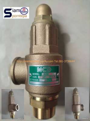 A3W-20-16 NCD safety relief valve size 2