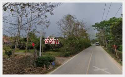 Land 362sqw. on the road, Muenglen-Nongyeang, Sansai, Chiangmai.