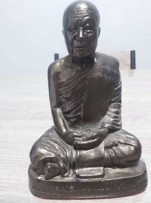 Lovely old bronze monk read inscription on front