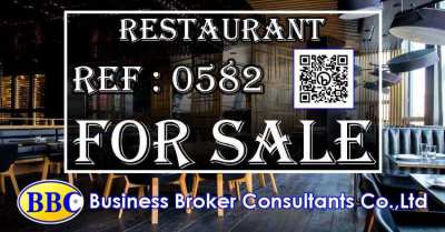 #Ref: 0582 - RESTAURANT GUESTHOUSE FOR SALE