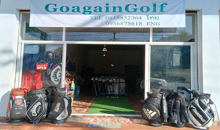 Goagaingolf for best used golf club prices in town