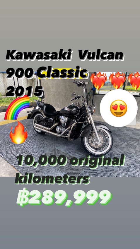 Kawasaki Vulcan 900 Classic 2015 Fuel injection  (Negotiable) 
