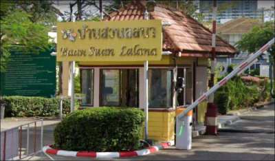 Want to buy a corner condo at Baan Suan Lalana