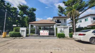 House for rent with private pool.  University of Nirvana Icon Rama 9 