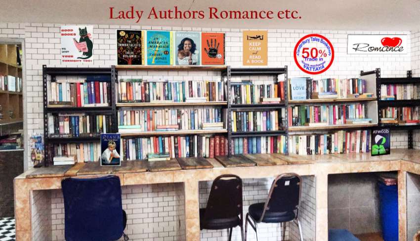 Lady Author romance books.