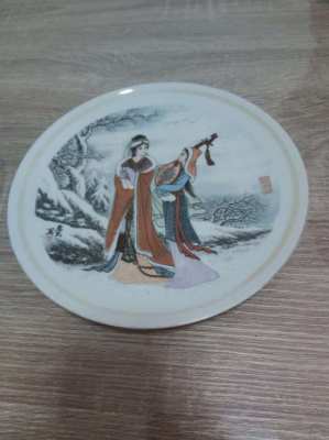 Fantastic chinese plate 9