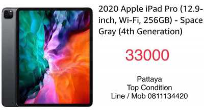 Apple iPad Pro 12.9  256Gb  WiFi  30.000 ТНВ   TOP 4 Gen