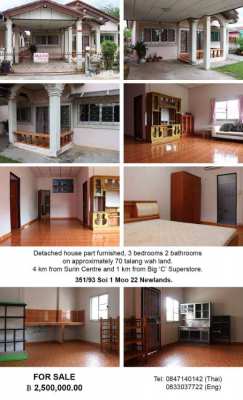 House for Sale, Newlands Surin