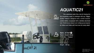 NEW Power boat center console daily AQUATIC miniCAT 21ft Suzuki 100 hp
