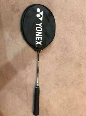 Yonex B7000 for sale