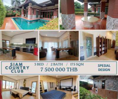 Special Disign Villa For sale Siam Country Club