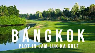 Land in Lam luk ka golf club (3272 m²)