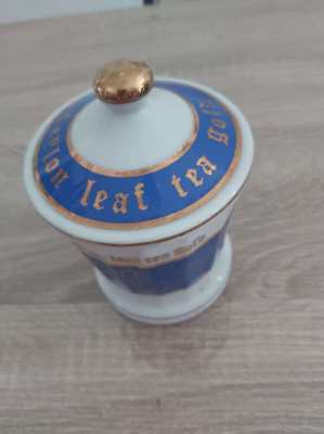 Rare and collectable Ceylon leaf tea gold lidded jar 