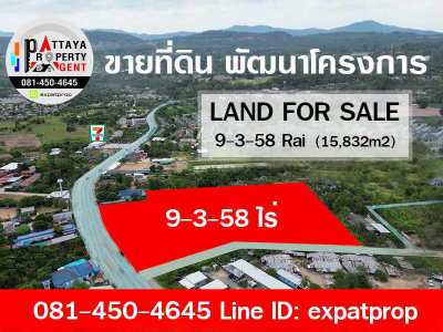 Land for house project on the main road