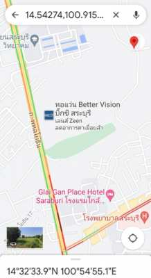 and for Sale-2 Rai 3 Ngan ( or 4400 sq.m.) in Saraburi Province
