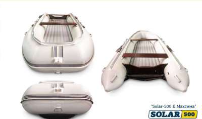 Inflatable boat SOLAR 500 Maxima
