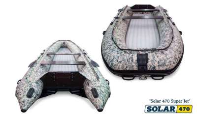 Inflatable boat SOLAR 470 Super Jet Tunnel