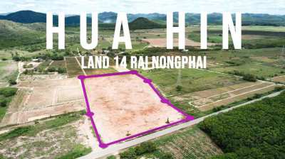 Land in Hua hin (Nongphai) (22400 m²)