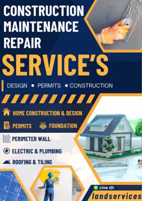 Construction Services: Design / Permits / Build-Out / Maintenance