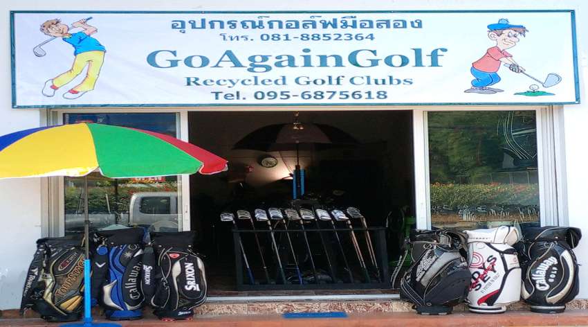 Goagaingolf, best prices in town for second hand recycled golf clubs