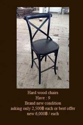 Hard wood chairs