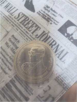KING BHUMIPOL COMMEMORATIVE MEDALLION & 20 BAHT COMMEMORATIVE COIN