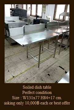 stainless steel table / Soiled dish table