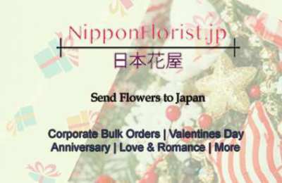 NipponFlorist, Your Ultimate Destination for Stunning Flower Deliverie