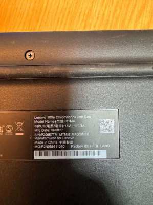 Lenovo Chromebook 100e 11.6
