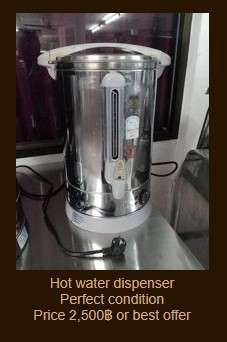Hot water dispenser