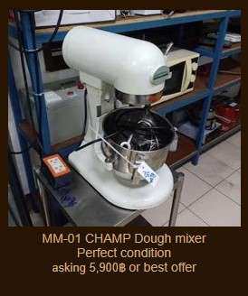 CHAMP Dough mixer