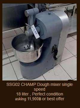 CHAMP Dough mixer single speed 18 liter