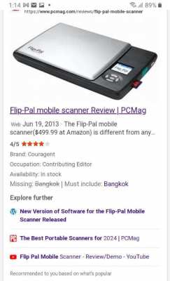 Flip-Pal Mobile Scanner